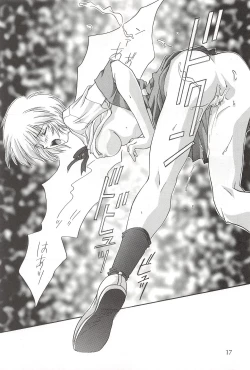 Page 16 of Vierzehn³