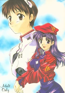 Page 46 of Vierzehn³