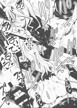 Page 4 of Alisha Bon