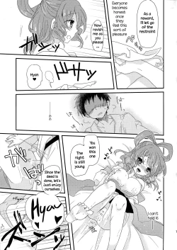 Page 18 of Yusan Hime
