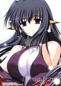 Page 2 of Dream trail