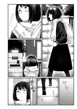 Page 420 of COMIC AOHA 2019 Haru