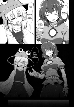 Page 5 of Shinkou no Tame ni Sanae-san ga Shokushu de Muriyari Kaihatsu Sareru Moriya Jinja