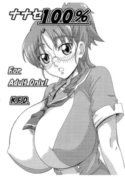 Download Nanase 100%