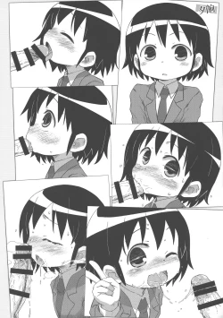 Page 100 of Kill Me DoSuke-Baby