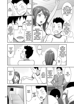 Page 8 of Ikumonogakari Deluxe Ban 3