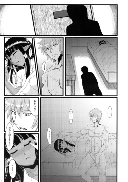 Page 3 of Futanari Elf, Yobai Sareru.