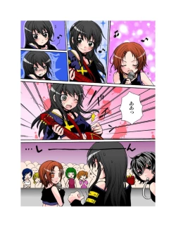 Page 31 of Yuriban! 1-10