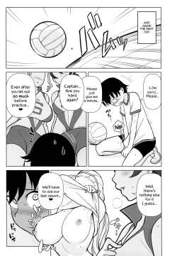 Page 16 of Ani ga Watashi de Watashi ga Ani de | Brother is Sister, Sister is Brother