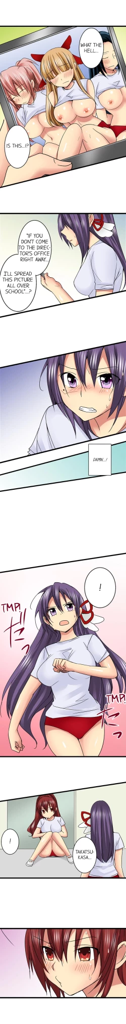 Page 20 of Sneaked Into A Horny Girls' School Chapter 31 - 36