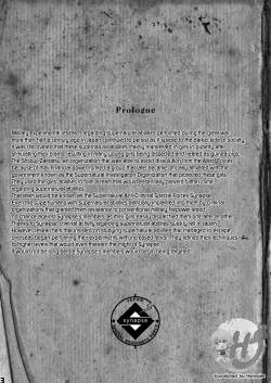 Page 3 of Inousha Shoujo Kesson Goudou + Kaijou Gentei Omakebon