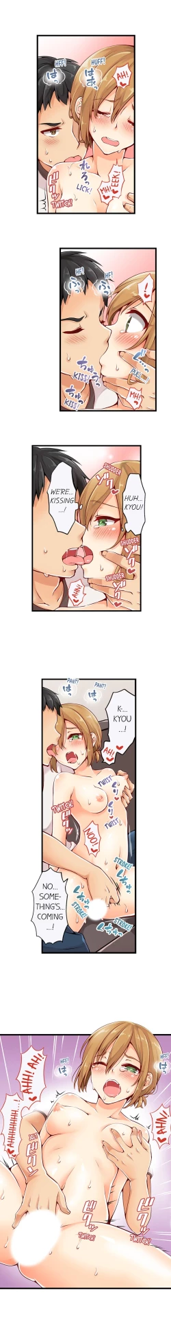 Page 18 of Ren Arisugawa Is Actually A Girl