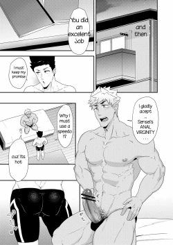 Page 21 of Natsuyasumi no Homo 2