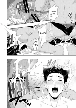 Page 40 of Natsuyasumi no Homo 2