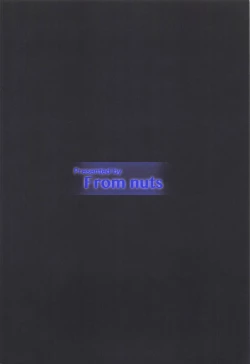 Page 18 of Producer-san Otsukaresama desu