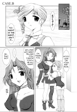 Page 6 of No way you can stop me.