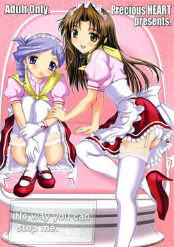 Download No way you can stop me.