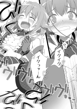 Page 89 of Mobam@s Matome