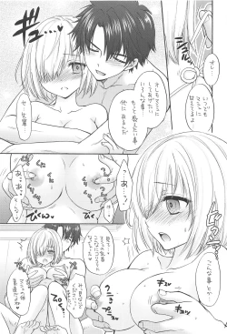 Page 8 of Mashumallow Honeymoon