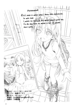 Page 25 of Welcome Sasha!! Sasha-chan ga Youkoso