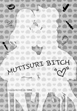 Page 8 of Muttsuri Bitch Toranoana Booklet