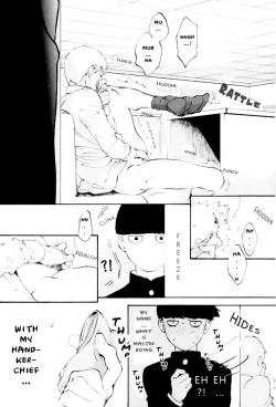 Page 14 of feel good