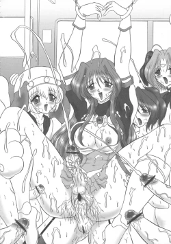 Page 48 of dokidoki Angel II