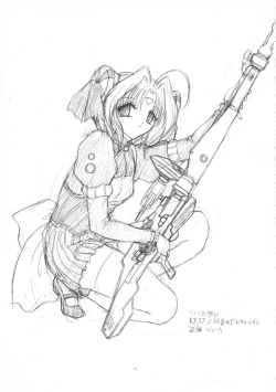 Page 67 of dokidoki Angel II