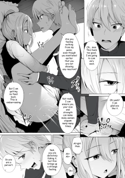 Page 12 of Shinomiya no Maid wa Tokojyouzu~ Professional Jintai Onahole
