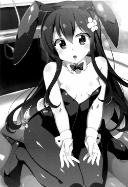 Page 2 of Watashi ni Seishi ga Maiorita! | Sperm Flew Down to Me!