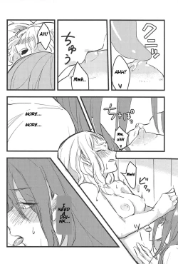 Page 15 of 3-pun Tattara Meshiagare | Wait 3 Minutes Before Serving