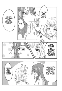 Page 19 of 3-pun Tattara Meshiagare | Wait 3 Minutes Before Serving