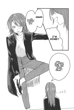 Page 3 of 3-pun Tattara Meshiagare | Wait 3 Minutes Before Serving