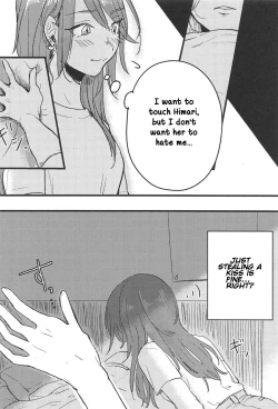 Page 5 of 3-pun Tattara Meshiagare | Wait 3 Minutes Before Serving