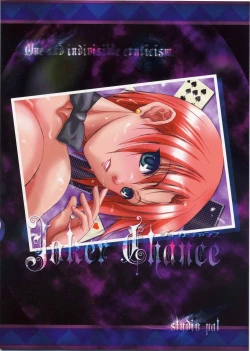 Page 22 of Joker Chance