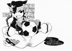 Download Twelve Eleven Slave Captain