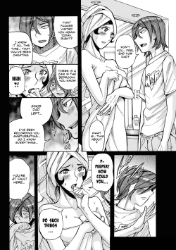 Page 9 of Boniku Koukankai | Mother exchange party