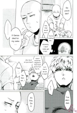 Page 8 of Mantande Onegaishimasu