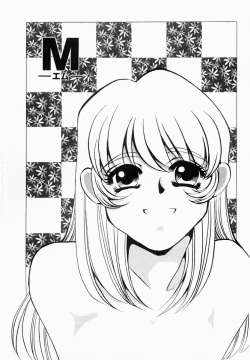 Page 118 of Initiative