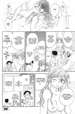 Page 16 of Usotsuki na 5 Gatsu | Lying May