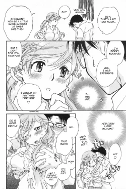 Page 8 of Usotsuki na 5 Gatsu | Lying May