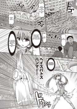 Page 2 of Mahou Shoujo Mizuki