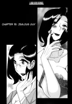 Page 294 of Nympho Maman Boshi Soukan16