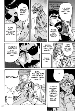 Page 331 of Nympho Maman Boshi Soukan16