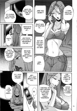 Page 73 of Nympho Maman Boshi Soukan16