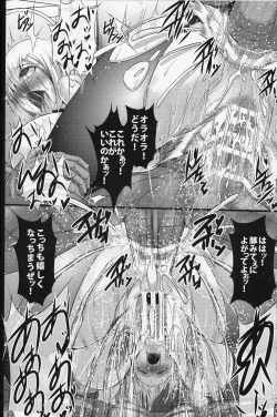 Page 15 of Kantai Collection - Hamakaze Hen Kai