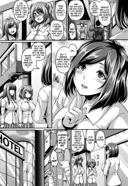 Page 49 of Mesuiki