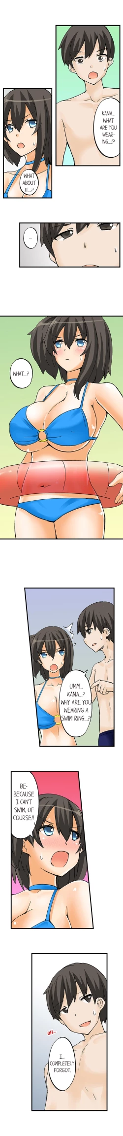 Page 111 of I Massage My Sister Every Night Ch 1-44