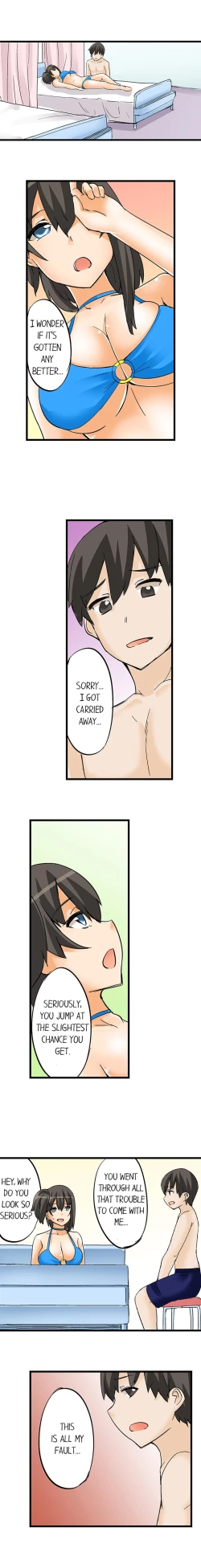 Page 121 of I Massage My Sister Every Night Ch 1-44