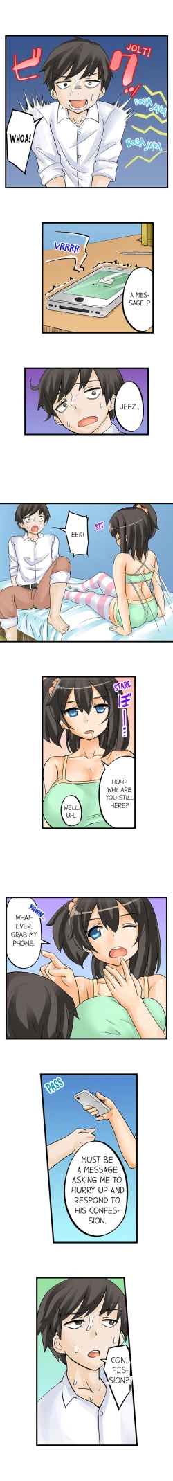 Page 15 of I Massage My Sister Every Night Ch 1-44